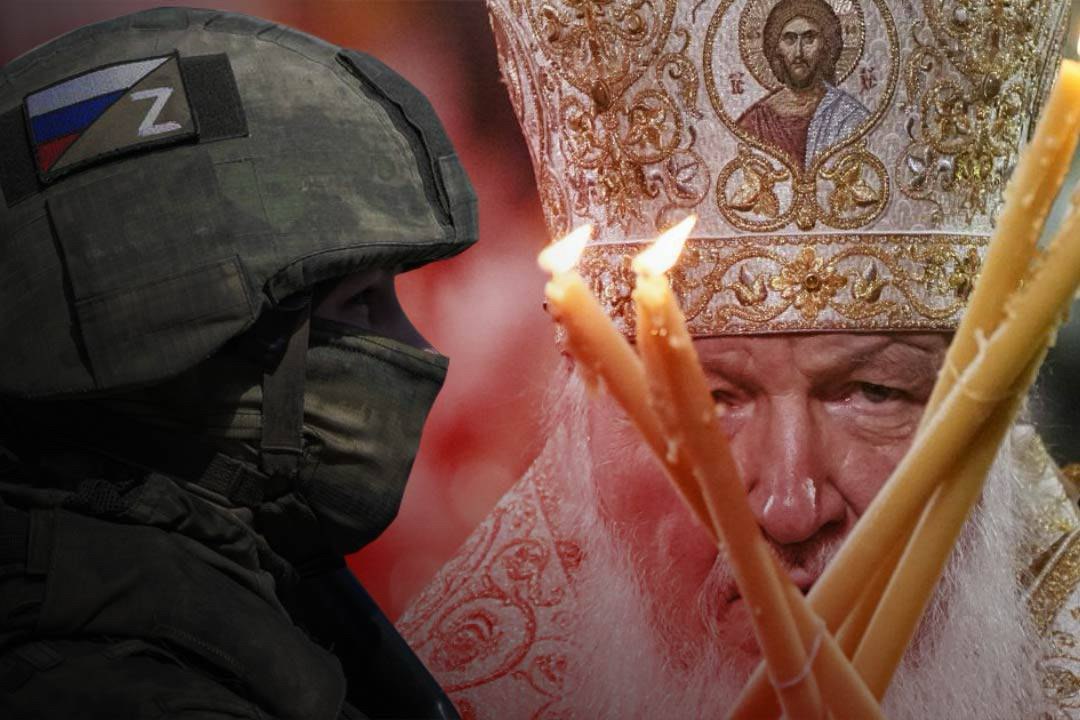 “Russian World” Ideology Distorts Foundations of The Gospel: 90 Leaders of European Churches Condemned Russian Religious Propaganda